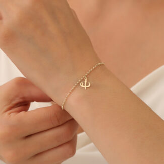 Elif Vav Harfi Pul Bileklik